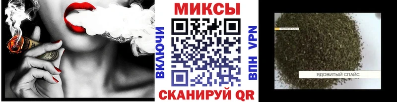 БУТИРАТ BDO 33%  Холмск 