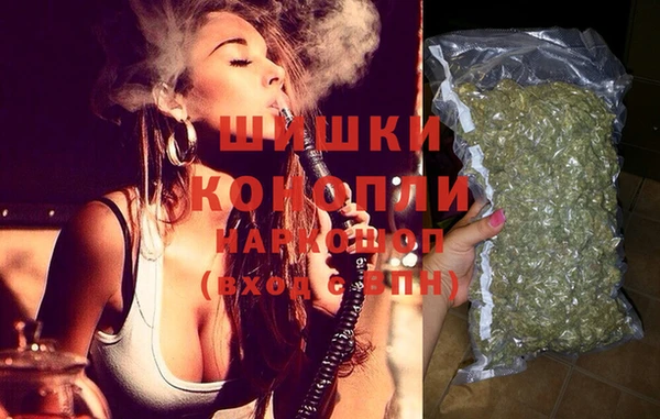 Альфа ПВП Абдулино