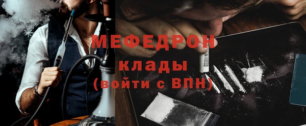 Альфа ПВП Абдулино