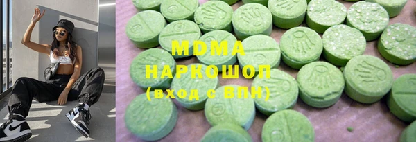ешки Нягань