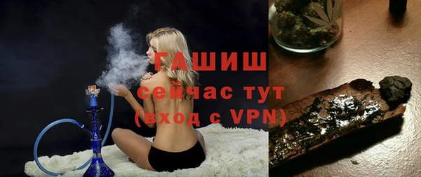 таблы Абинск