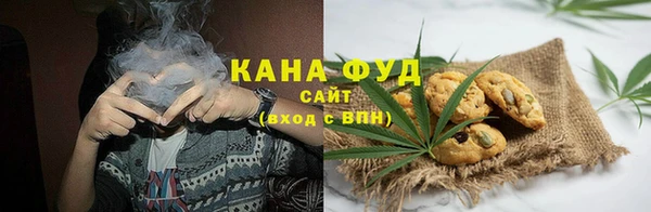 Альфа ПВП Абдулино