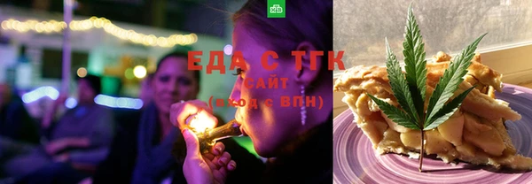 таблы Абинск
