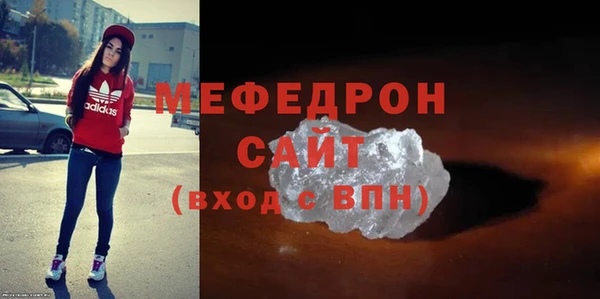 Альфа ПВП Абдулино