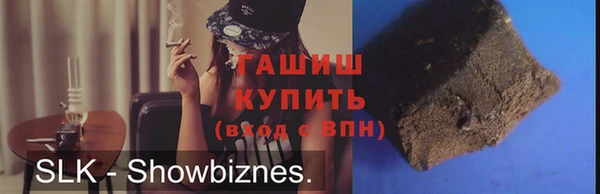 прущая мука Няндома