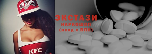 таблы Абинск