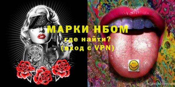 Альфа ПВП Абдулино