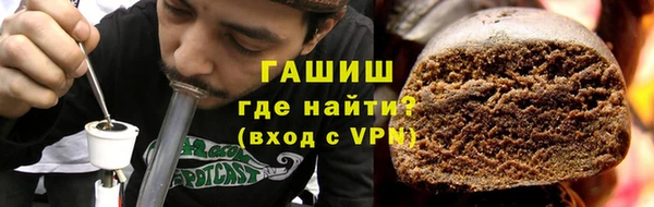 таблы Абинск