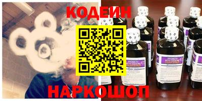 сатива Краснознаменск
