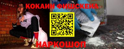 сатива Краснознаменск