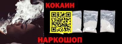 сатива Краснознаменск