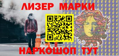 меф VHQ Краснодар
