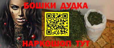 меф VHQ Краснодар
