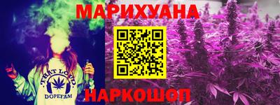 меф VHQ Краснодар
