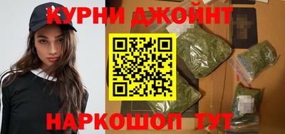 меф VHQ Краснодар