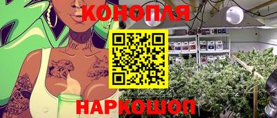 меф VHQ Краснодар