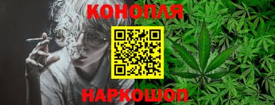 меф VHQ Краснодар