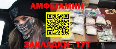героин Майкоп