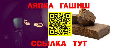 мескалин Магнитогорск