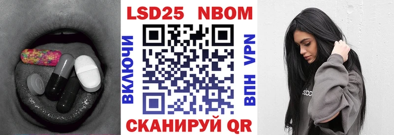 ЛСД экстази кислота  Холмск 