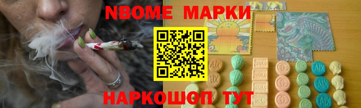 Холмск  ЛСД экстази  Вход с VPN  Лсд 25 экстази ecstasy 